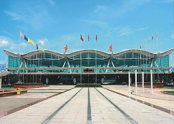 重庆江北机场